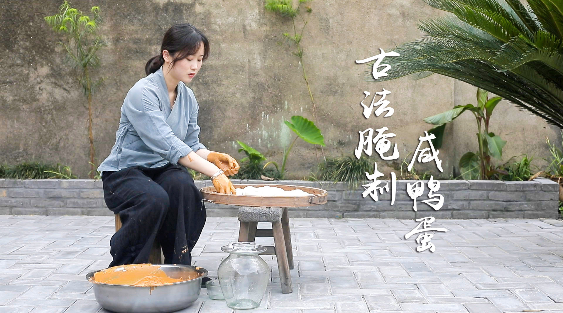 微博厨房大赛